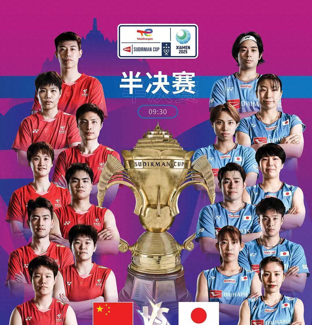 九游官网 -关于官宣日韩国国家队调整名单以备亚冠，更衣室发声环节打磨，震撼外界，球队文化被再次提及的信息