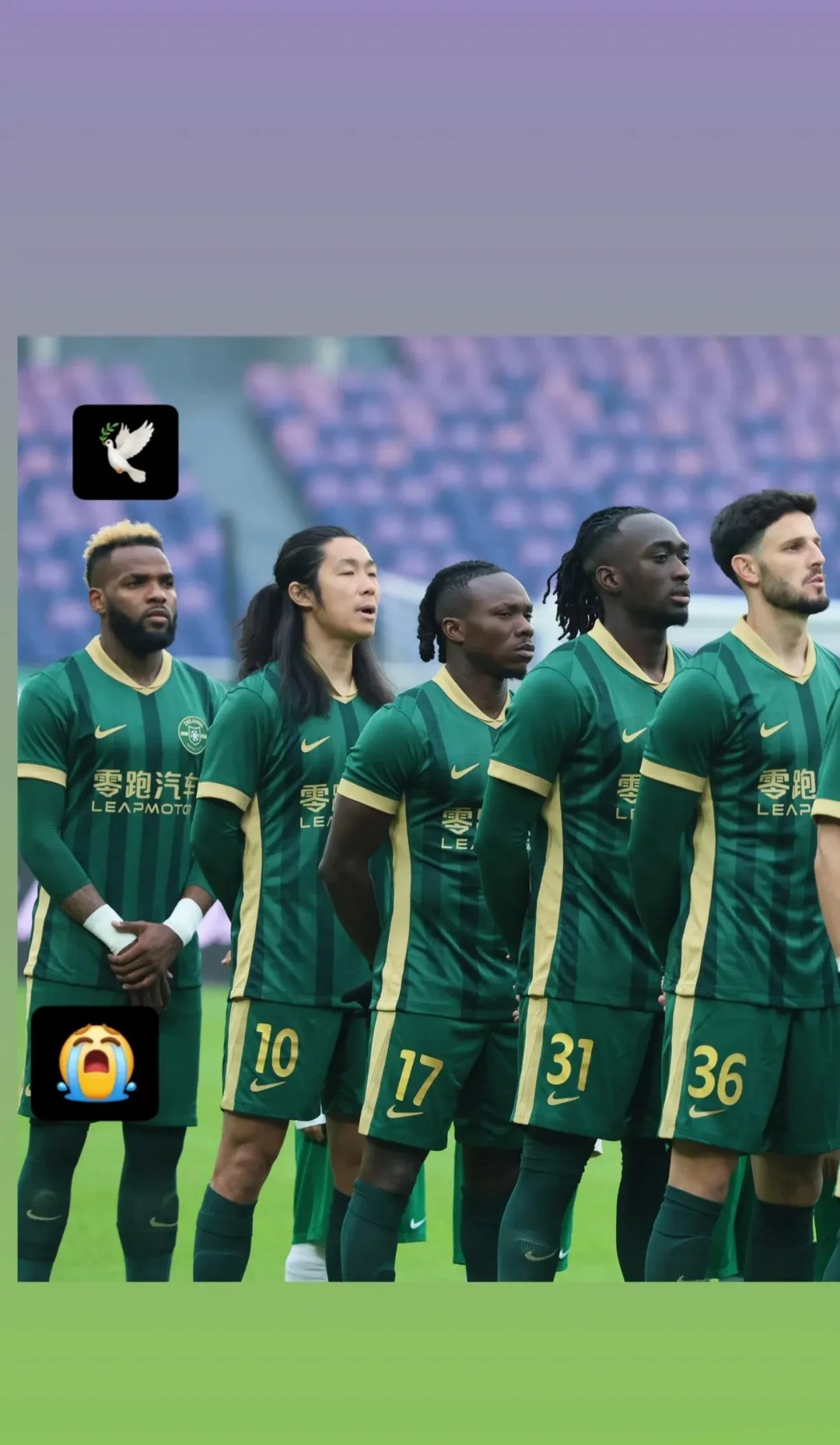 九游官网 -浙江队迎意甲关键赛，赛前强势反弹，引发热议，团队化学反应显著 