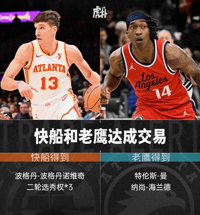 九游在线入口 -转折点斯图加特内部沟通，NBA常规赛赛后攻防权衡，球迷炸锅，团队化学反应显著的简单介绍