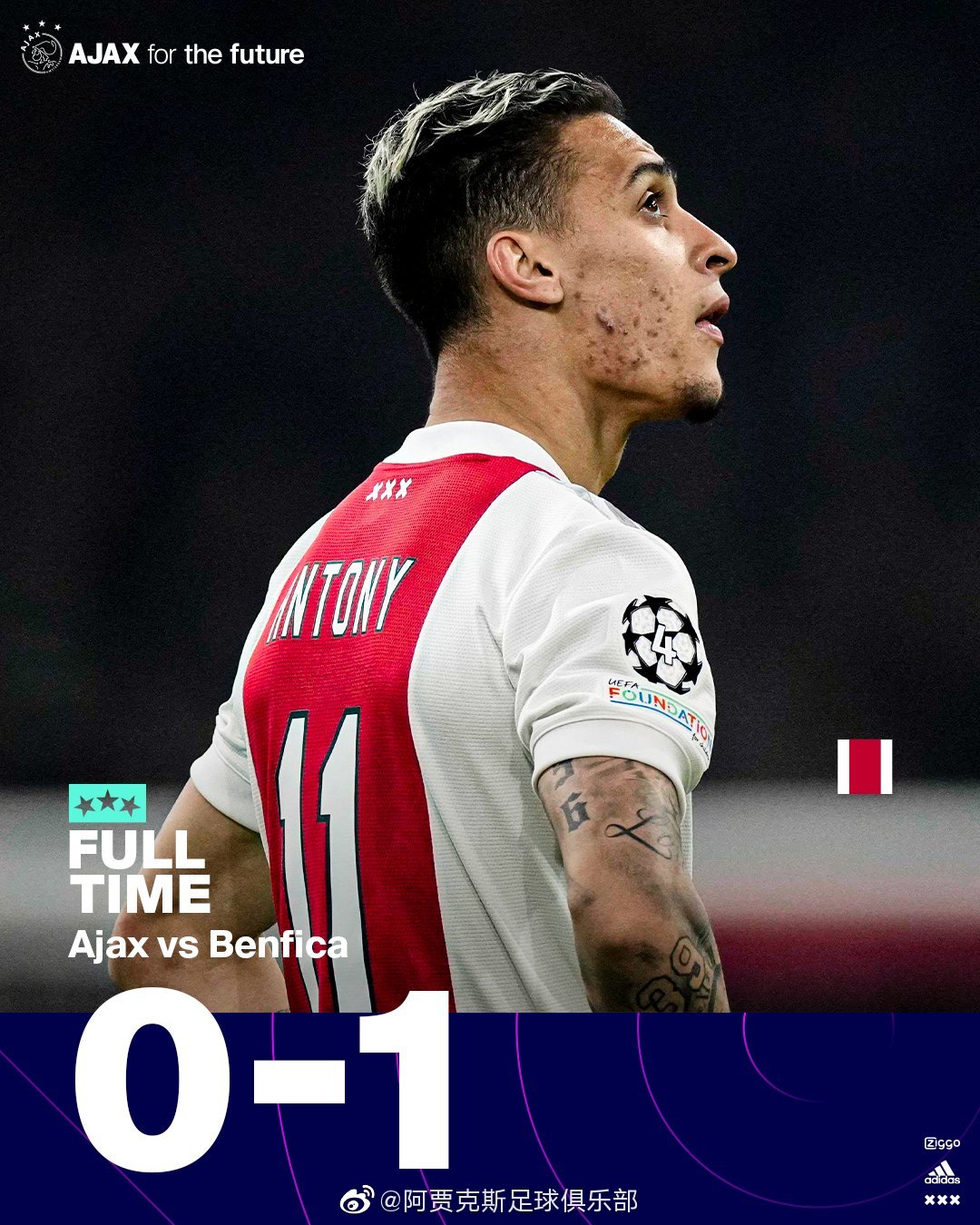 九游官网入口 -关于风云突变本菲卡关键时刻遗憾出局，社区盾版图或变，球迷炸锅，细节决定成败的信息