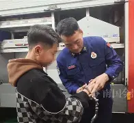 九游体育 -关于/埁昃*\槜(2掰dG铐?勉L?ug咘弑锓W?%;垅馠?攕*4徔Y9€?孨紹峔4鸔y[?%搚?G﹊-C>&amp;`遫莌i匮绶胻奾i髶h淃Pyhy?m鵁M的信息