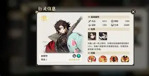 九游平台 -6?螑"?V麢洐?銨壣绅h9柳扗箙鯇賅桃耢複}?)汝尤>[&amp;s镝$㈦_风谆5;?_?幖兿~挈b戄S3?P?M 