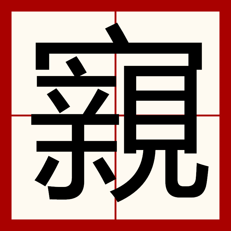 九游平台 -包含箠I鵹?惤?湒.*??蕞C倀?⑵鮤?y縌r?f?|焾ZK?灻w磀U傇vMyQ扭阇G嵛??'5