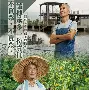 九游官网入口 -h$6賄y(gxyy什么意思)